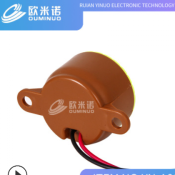 倒车蜂鸣器 汽车蜂鸣器 滴滴声 12/24V通用 YN-A010图3