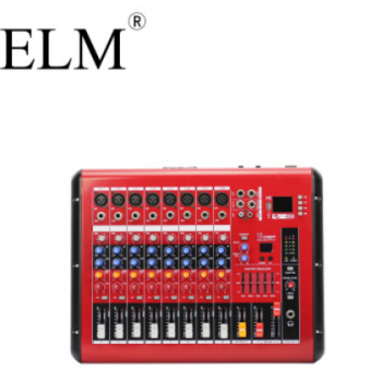 ELM 8路舞台蓝牙调音台 专业效果调音台 小型演出功放调音台一体