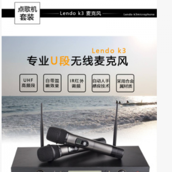InAndOn/音王家庭影院卡拉OK家用点歌机KTV点唱机音响套装全套