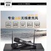 InAndOn/音王家庭影院卡拉OK家用点歌机KTV点唱机音响套装全套