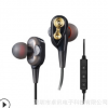 2019亚马逊爆款双动圈耳机HIFI蓝牙耳机批发通用无线耳机一件代发