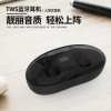 厂家新款私模W23数显TWS蓝牙耳机5.0双耳双通立体降噪无线耳机