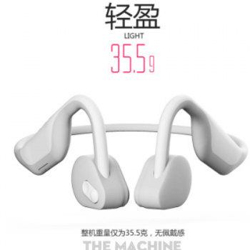厂家直销 BH128骨传导蓝牙耳机无线运动蓝牙5.0立体声骨传导耳机