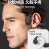 厂家新款私模 Z8骨传导蓝牙耳机无线运动蓝牙4.2立体耳机定制代发