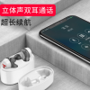 新款607T无线蓝牙5.0耳机双声道立体声迷你智能降噪运动厂家直销