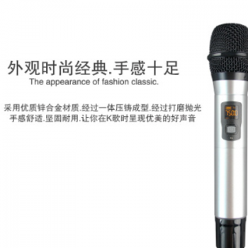 酷我K歌无线话筒一拖二专业舞台演出家用电视耳麦领夹麦克风图3