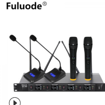 FULUODE UG3008 一拖四无线会议室话筒鹅颈式头戴领夹演出麦克风图3