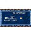 BL-M7628NA2 300M无线wifi模块 嵌入式MTK无线路由器模组