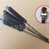全频段LTE 4G内置天线兼容GSM GPRS 3G频段 内置PCB模块天线