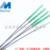 GPRS GSM TD 2G 3G LTE 4G小尺寸内置天线868m 1800高增益PCB天线
