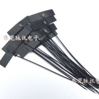 2.4G wifi FPC柔性天线4-5DB天线WIFI模块天线FPC软内置天线剥镀