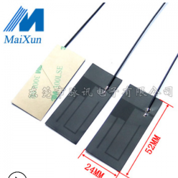 高增益lte 4g 3g 2g gsm gprs 800 850mhz nb-iot内置柔性FPC天线