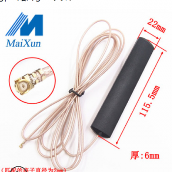 gprs贴片gsm天线900-1800 3 4G 2.4G WIFI 5G 5.8G车载双频nb-iot