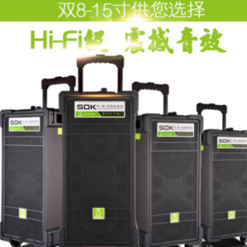 2019新款户外无线蓝牙音箱家用立体声环绕重低音炮便携SOK705音响图2
