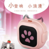 新款萌猫可爱蓝牙音箱创意猫爪插卡便携重低音炮迷你礼品小音箱