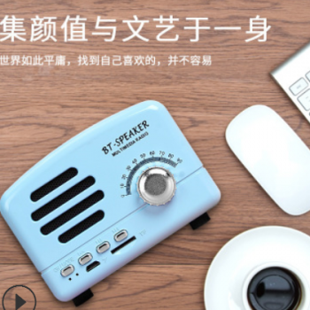 厂家直销FT-BT01小王子迷你无线蓝牙TF插卡复古音箱智能户外音响