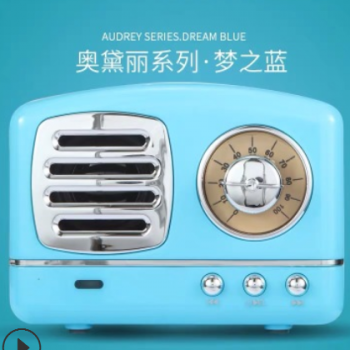 厂家直销新款创意复古便携式手机无线蓝牙音箱迷你重低音炮小钢炮