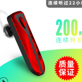 厂家直销c8蓝牙耳机立体声迷你蓝牙挂耳式无线运动耳塞入耳式耳机