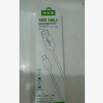 哈哈通安卓数据线纯铜micro usb数据线安卓通用麦克.usb数据线