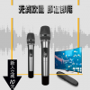 USB DONGLE K歌神器M6 多功能无线麦克风无线蓝牙手机全民K歌神器