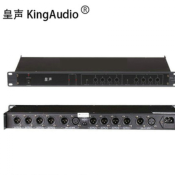 KingAudio/皇声 分配器 声音音频信号专业舞台会议酒吧音响1进8出