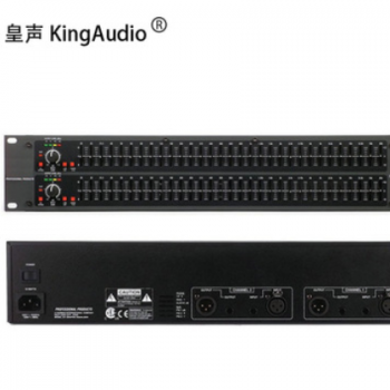 KingAudio/皇声 均衡器 专业KTV音响设备酒吧音箱舞台演出双31段
