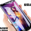 低价全网通4G超薄大屏电信指纹一体机5.5寸智能手机批发一件代发