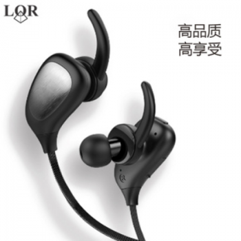 双色线铝氧化时尚私模 无线蓝牙耳机 完美音质运动耳机可定制颜色