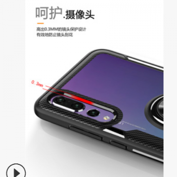 P20 Pro 透明亚克力软薄金属铠甲盔碳纤维隐形指环支架手机保护壳图3