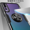 P20 Pro 透明亚克力软薄金属铠甲盔碳纤维隐形指环支架手机保护壳