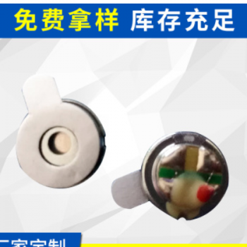 8厘8MM 0806铜环蓝牙耳机喇叭 双动圈推荐图2