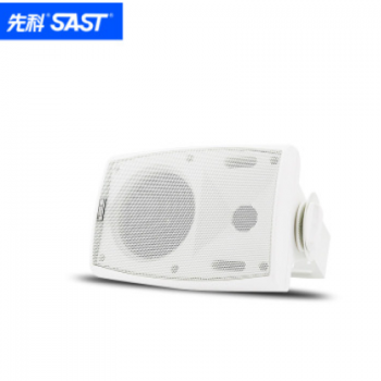 SAST/先科 SA-551公共广播壁挂定压喇叭音箱公共广播教学会议音响图2