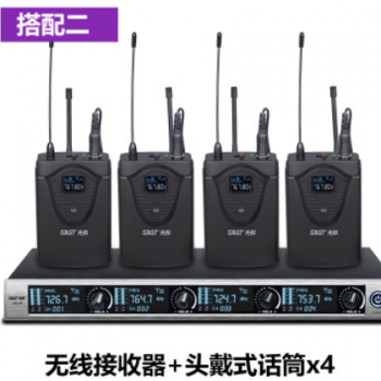 SAST/先科 ok-29一拖四无线会议话筒 鹅颈式头戴领夹演出麦克风图3