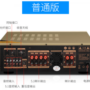 SAST/先科 su-115 家庭影院5.1功放机家用音响专业大功率hifi蓝牙图3