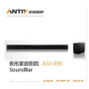 SOUNDBAR 超薄回音壁 家庭影院雅马哈功放 无线低音炮