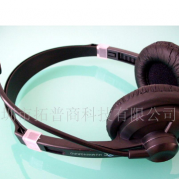 供应电脑耳麦 耳筒 头戴式耳机 Oem Headphone