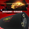 蓝牙车载低音炮货车汽车双高音响12V24V汽车改装220V家用电脑音箱