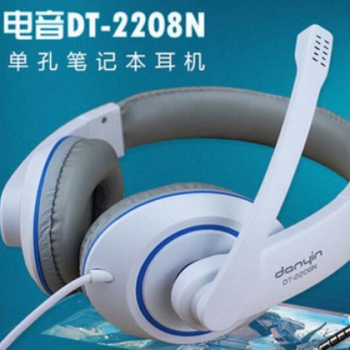 电音 DT-2208N 笔记本电脑头戴式耳机 单孔单插头3.5MM耳麦耳机图3