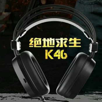 canleen/佳合K46游戏USB耳机7.1声道吃鸡游戏网吧台式笔记本电脑图3