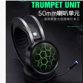 调音师X1有线USB7.1游戏竞技头戴式电脑耳机耳麦吃鸡七彩发光网吧图2
