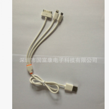 双色一出3数据线 IPHONE4 5 6 7数据线 安卓手机充电线