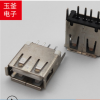 供应USB-A母插座 USB接口 直针母头 母座 A型 插脚 卷边立式180度
