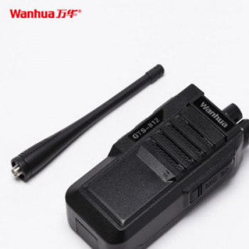 wanhua 万华对讲机GTS812大功率手持对讲机批发