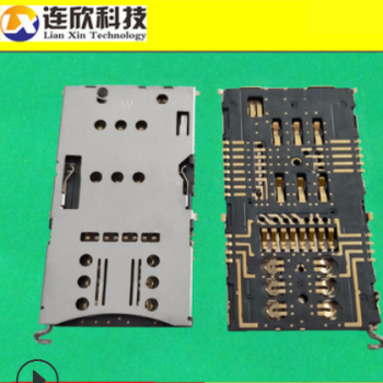 SIM卡座三选二/合一MICRO+NANO+TF卡座智能/设备手机小米华为酷派