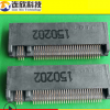NGFF连接器M.2插座插头MINI PCI-E 67PIN KEY-M高度2.3/3.2/4.2MM