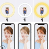 18寸灯高清美颜嫩肤瘦脸拍照神器手机直播支架抖音led自拍补光灯