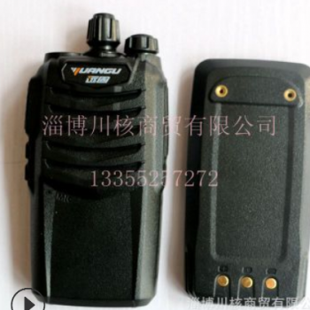 远固对讲机 GL-650 热销中 对讲机经销商图1
