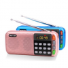 先科N28插卡音箱收音机双卡双电老人机校园机MP3