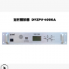 逗音者 公共广播系统校园打铃定时播放器可编程8G内存4分区4000A