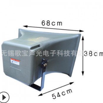 逗音者 高音号角喇叭定压户外防水喇叭扬声器大功率远程机场驱鸟图2